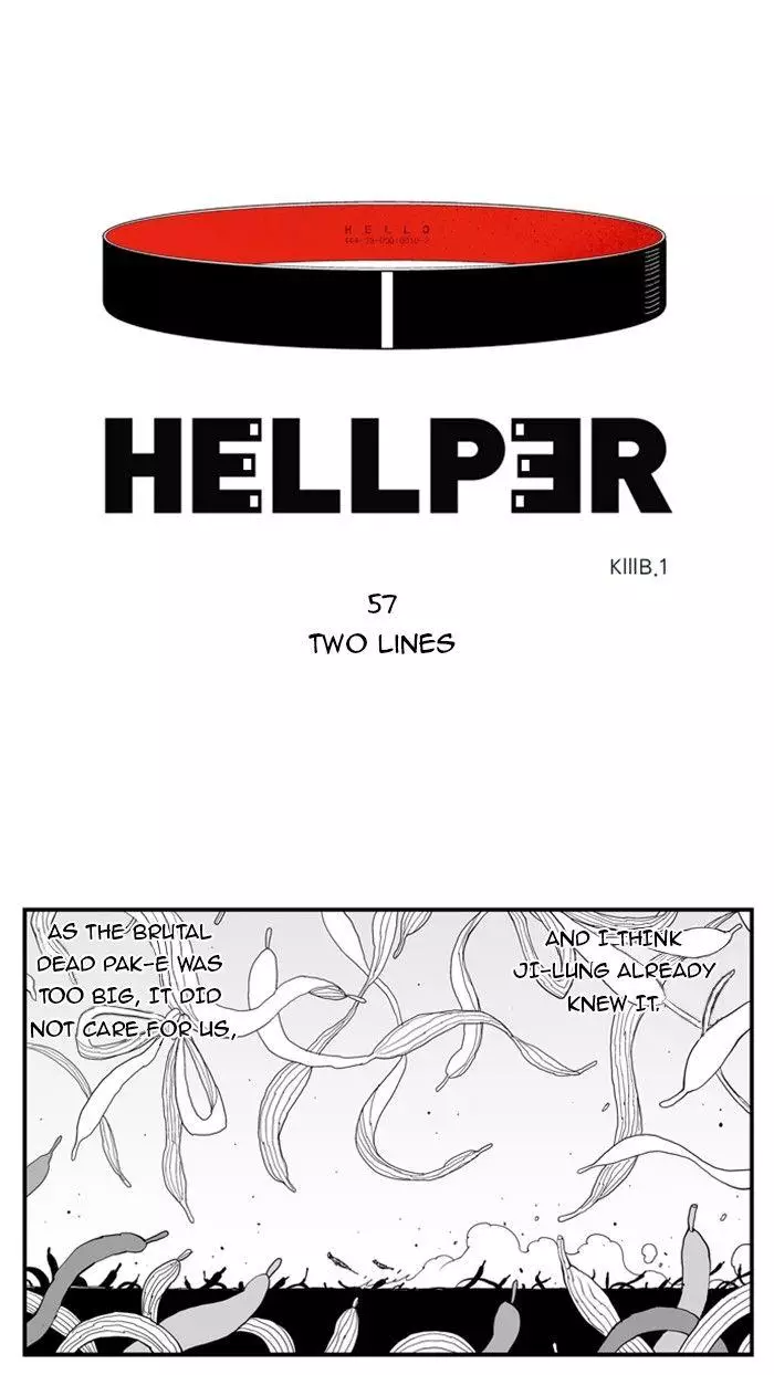 Hellper - 57 page 1-69c8f471