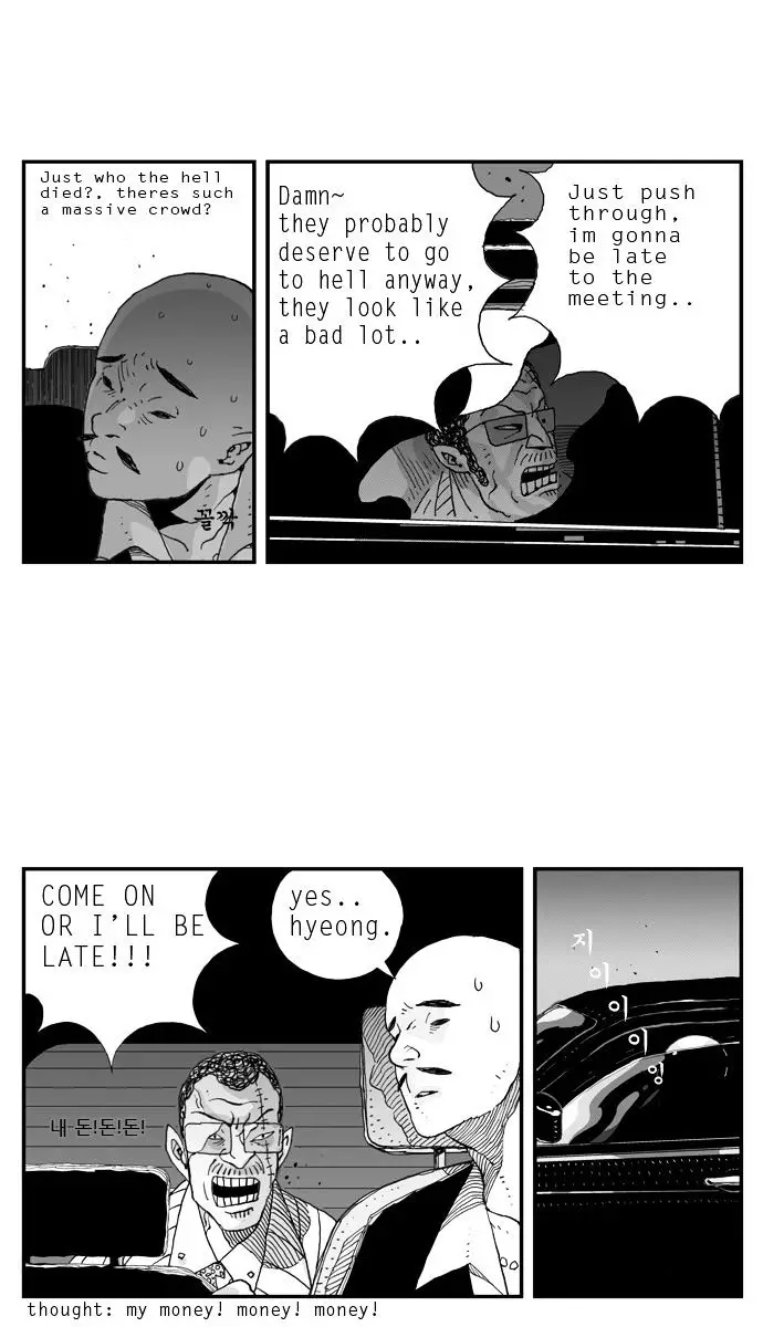 Hellper - 6 page 5