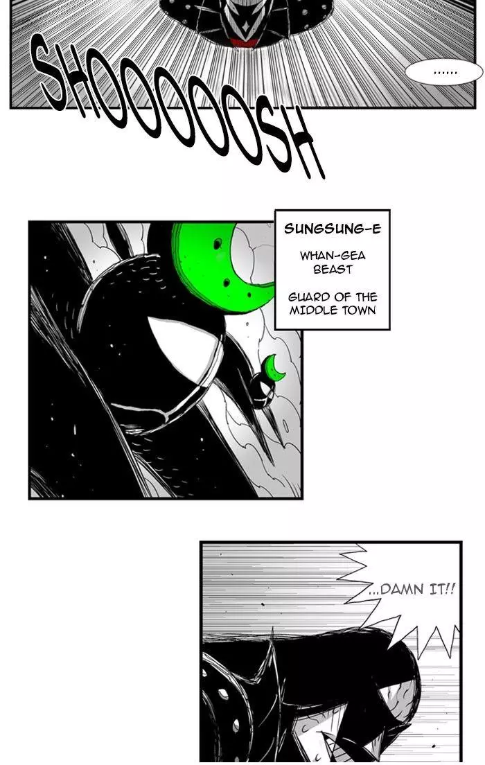 Hellper - 60 page 42-975bee17