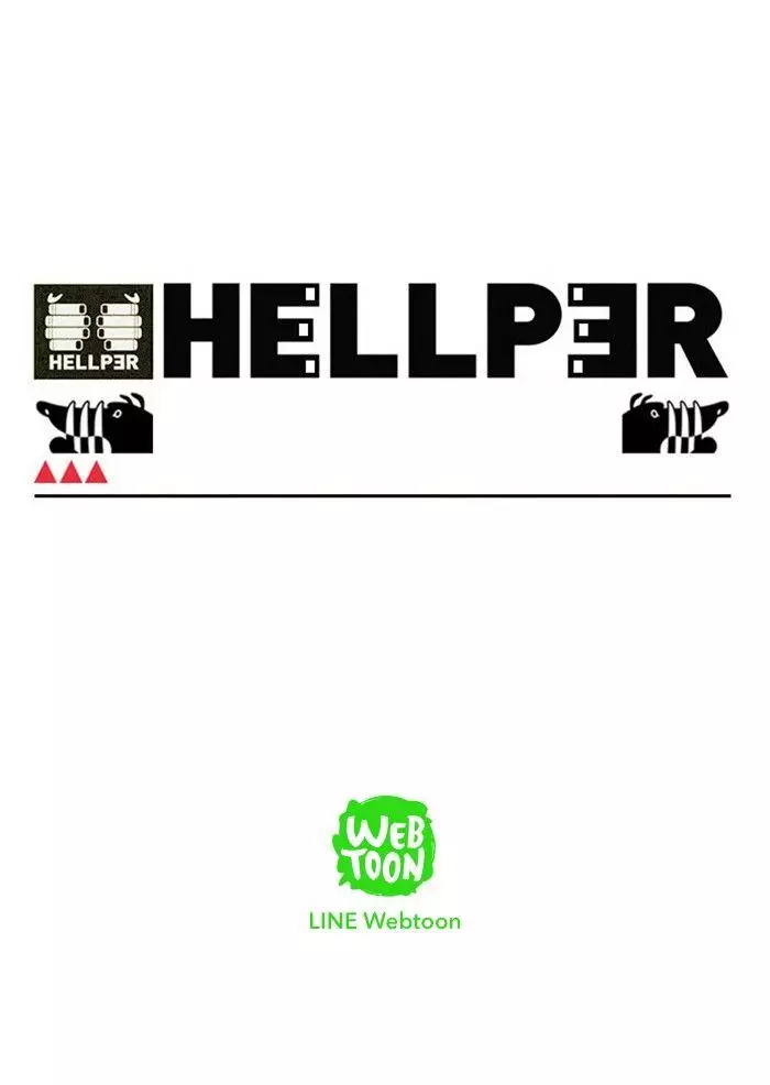 Hellper - 62 page 41-754d05a9