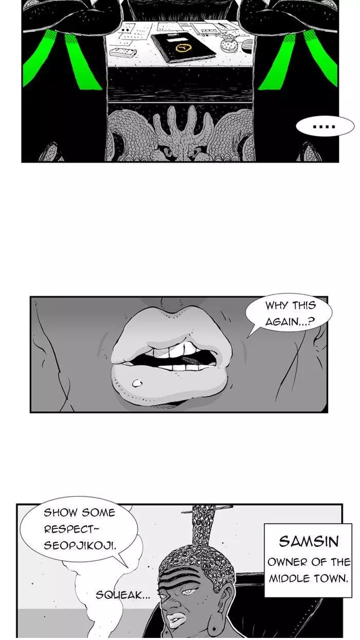 Hellper - 63 page 4-db022d6c