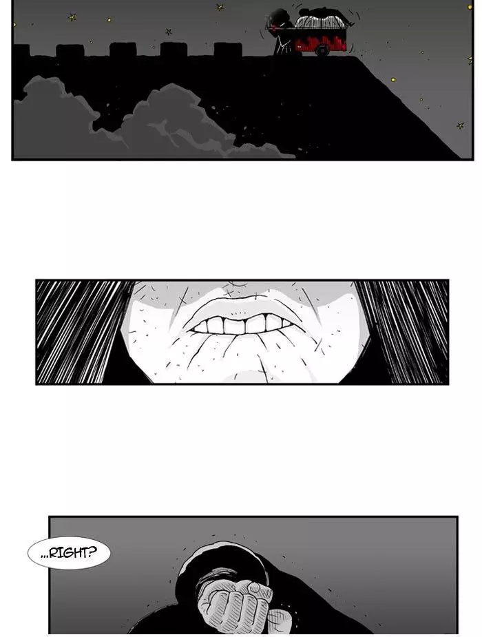 Hellper - 66 page 12-eed4ae1f