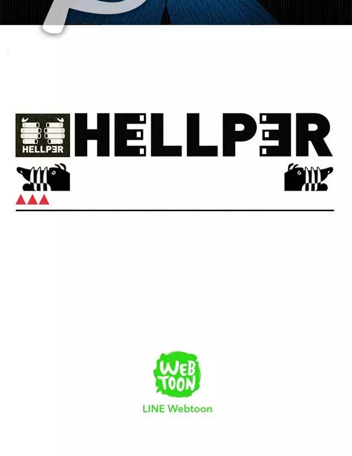 Hellper - 68 page 42-6a359ca0