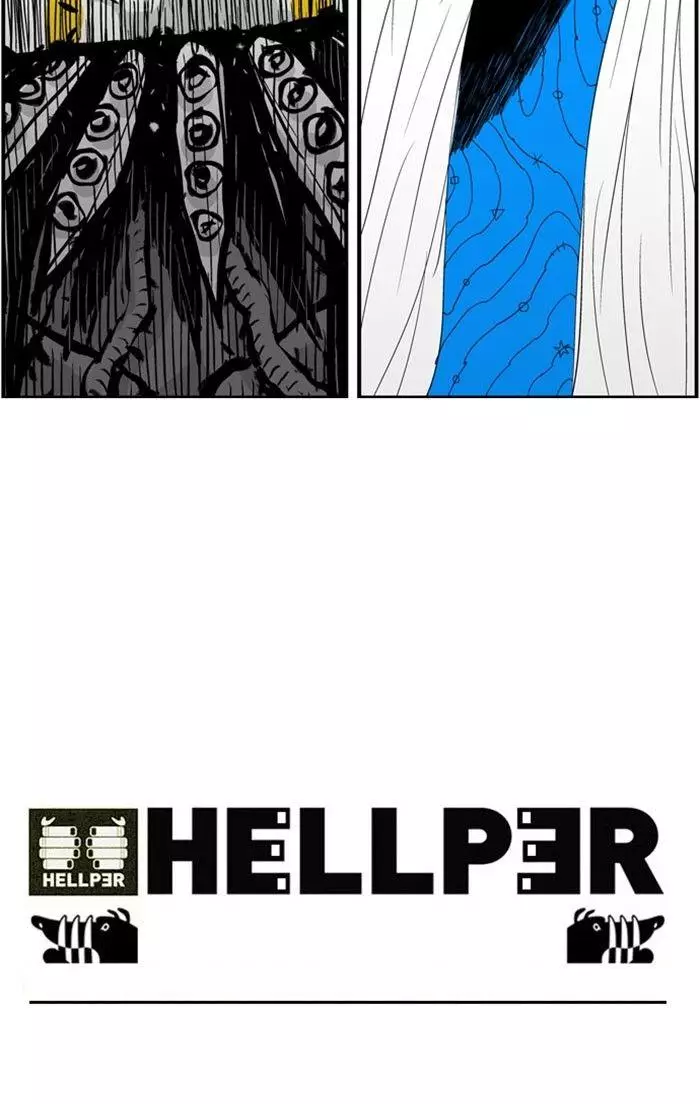 Hellper - 72 page 38-839529d6