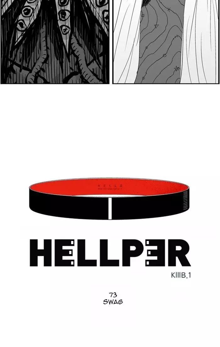 Hellper - 73 page 2-1f31ca00