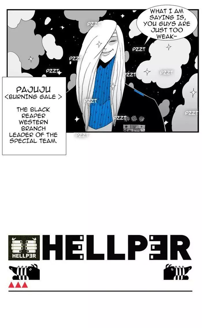 Hellper - 74 page 45-cd23f68b