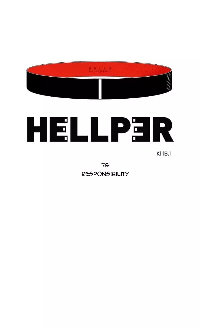 Hellper - 76 page 1-6f5a5a76