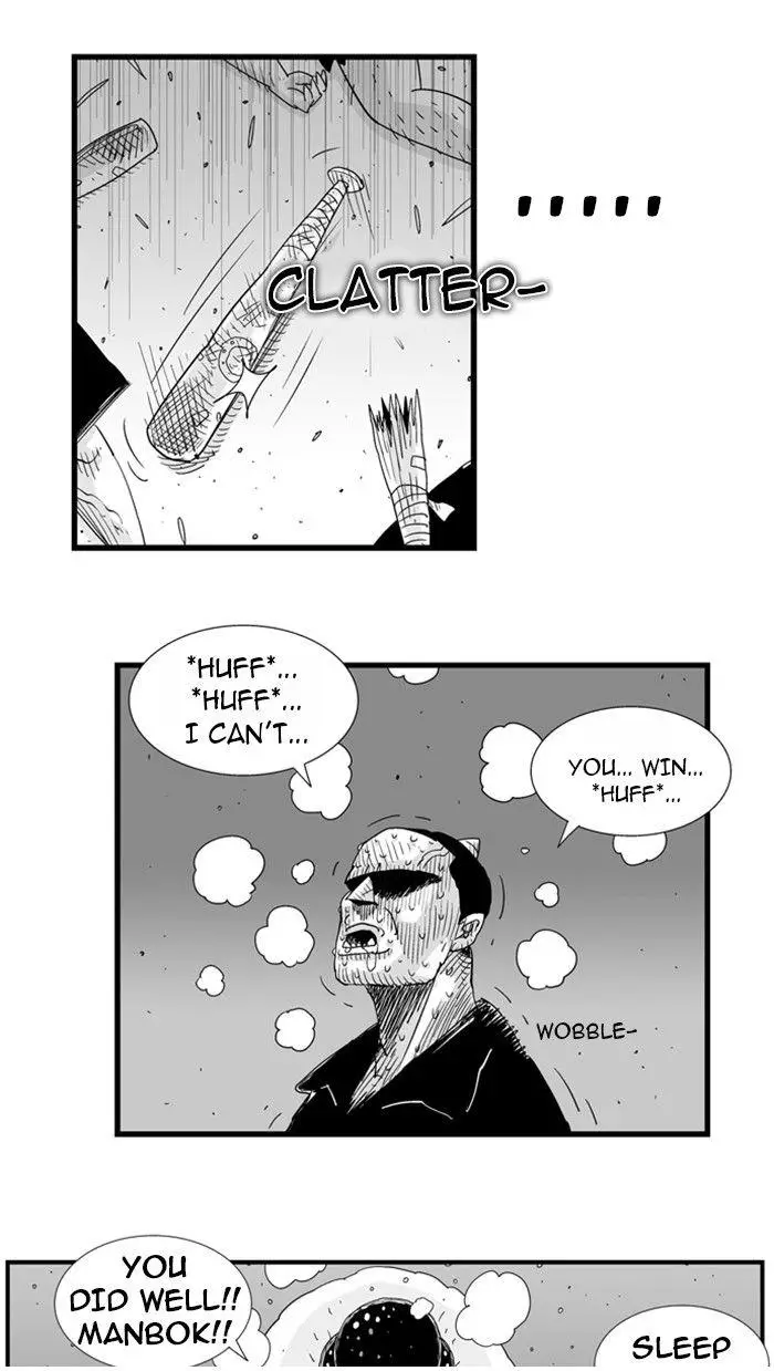 Hellper - 78 page 10-8af820d3