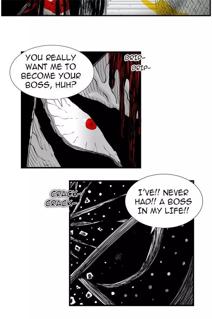 Hellper - 78 page 22-5e1a9a85