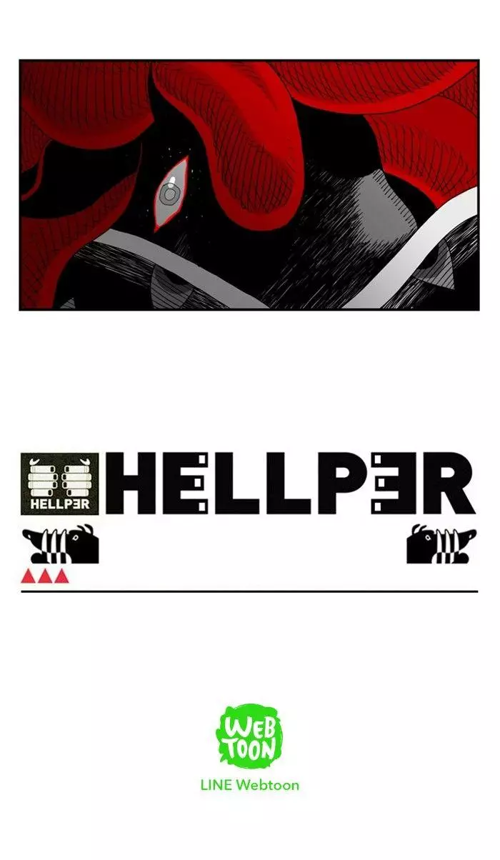 Hellper - 80 page 38-0d8bc945