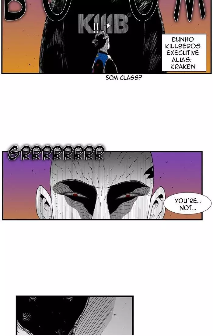 Hellper - 84 page 21-7a6d15d9