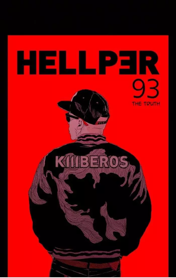 Hellper - 93 page 1-86ef6565