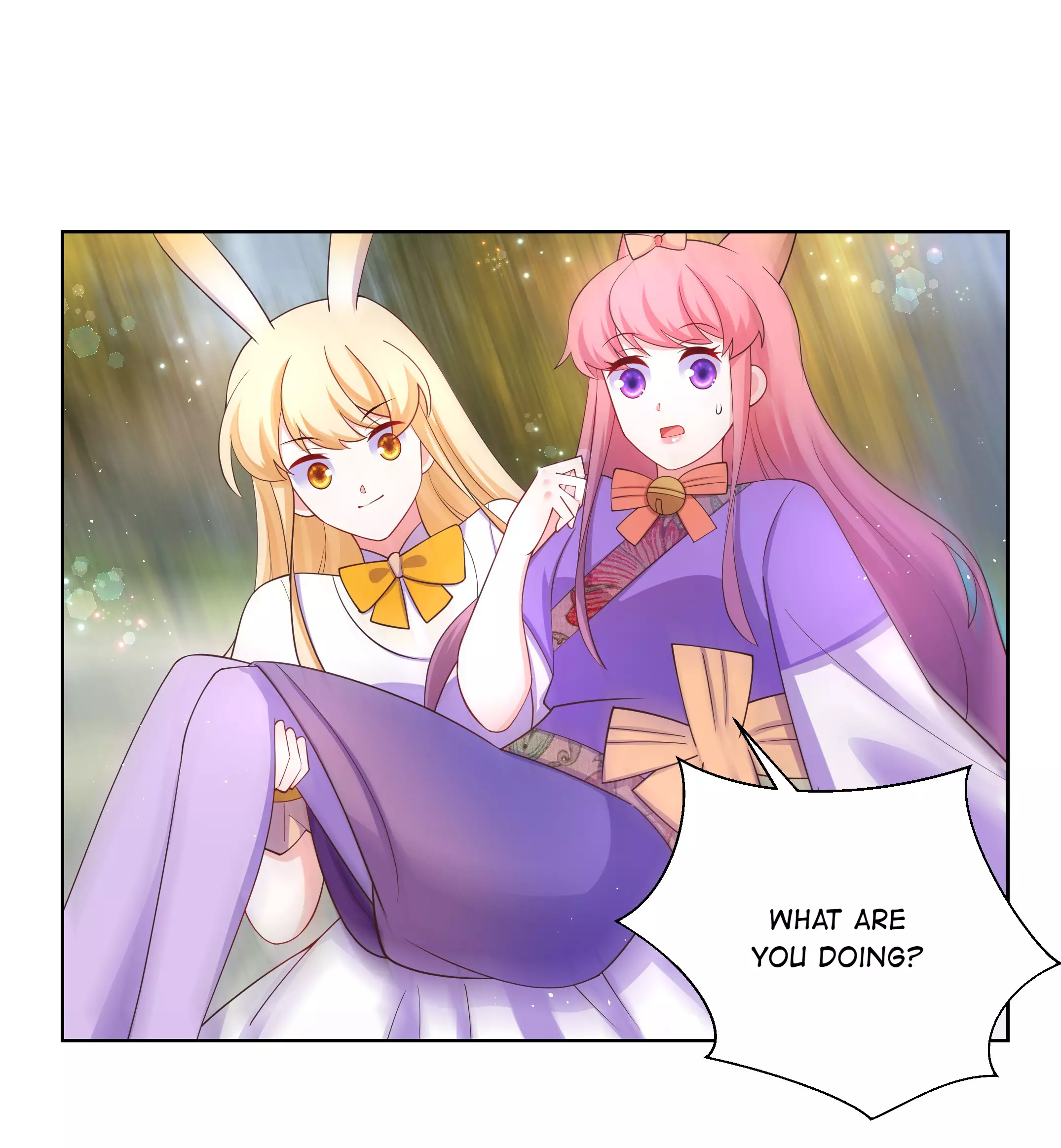 The Incapable Married Princess - 100 page 11-2f08edc1