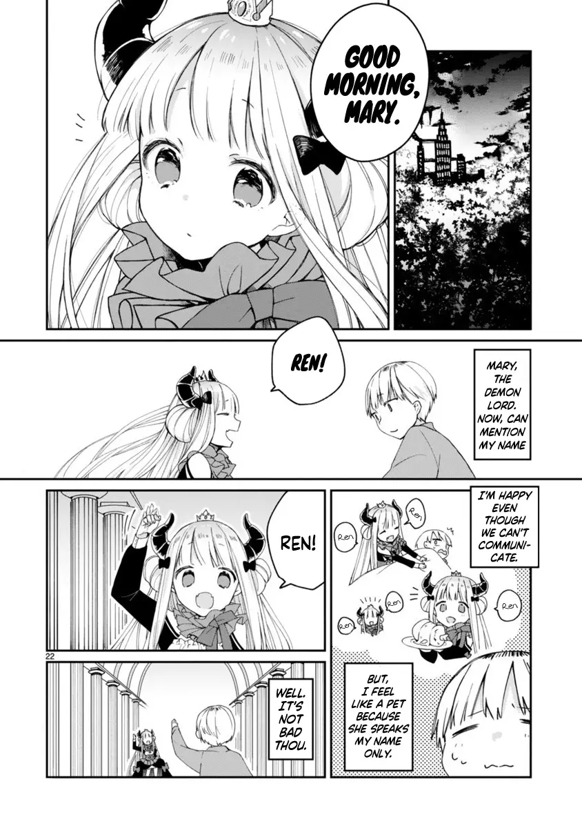 I Was Summoned By The Demon Lord, But I Can't Understand Her Language - 1 page 24