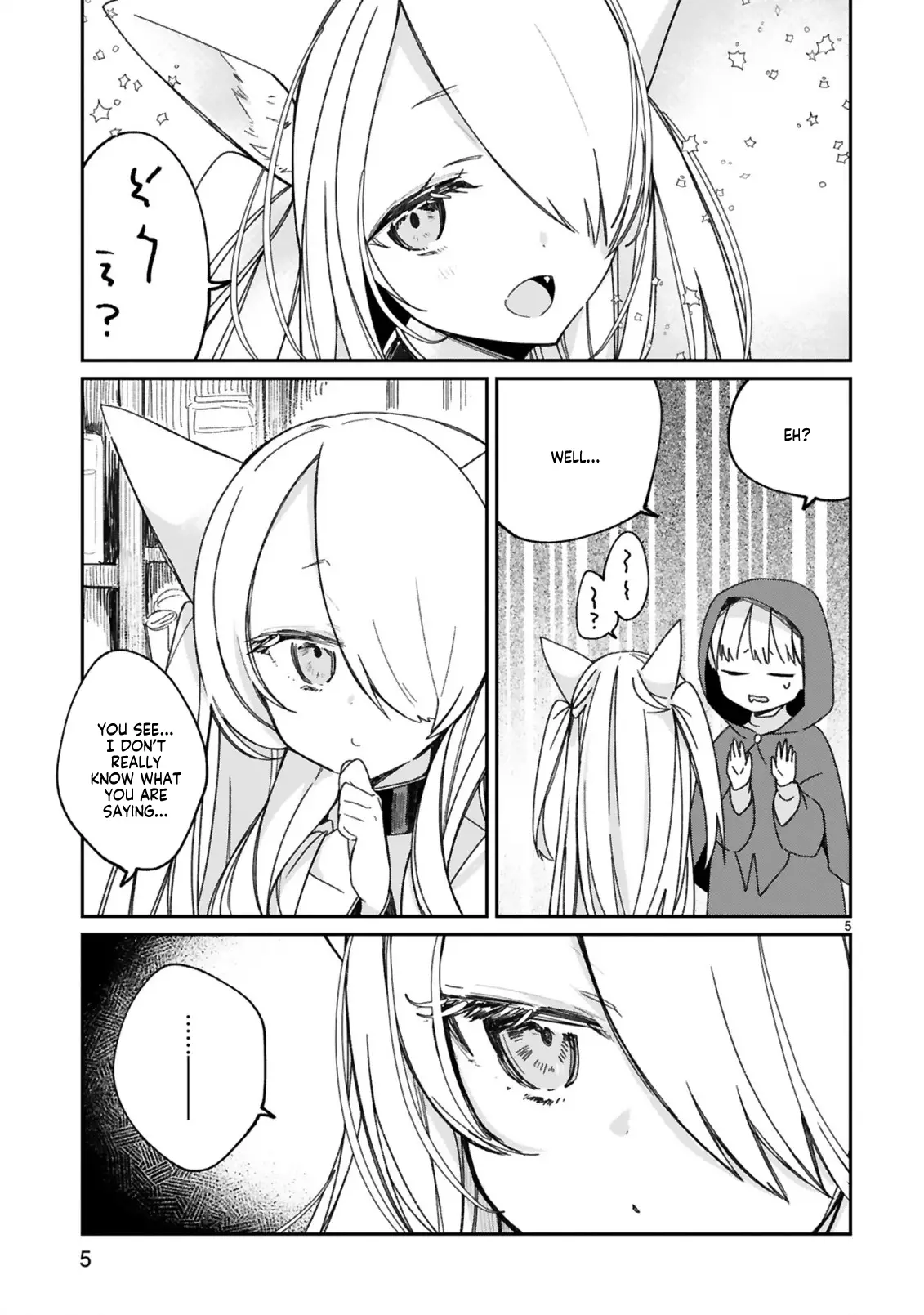 I Was Summoned By The Demon Lord, But I Can't Understand Her Language - 16 page 7