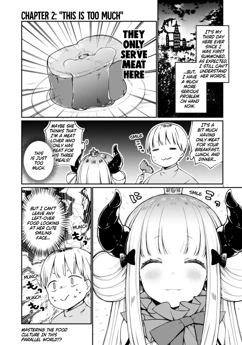 I Was Summoned By The Demon Lord, But I Can't Understand Her Language - 2 page 4