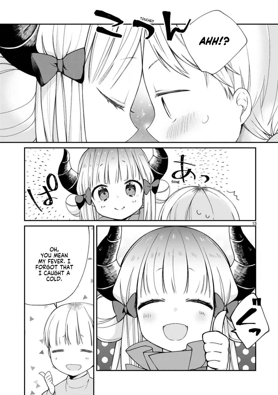 I Was Summoned By The Demon Lord, But I Can't Understand Her Language - 9 page 15