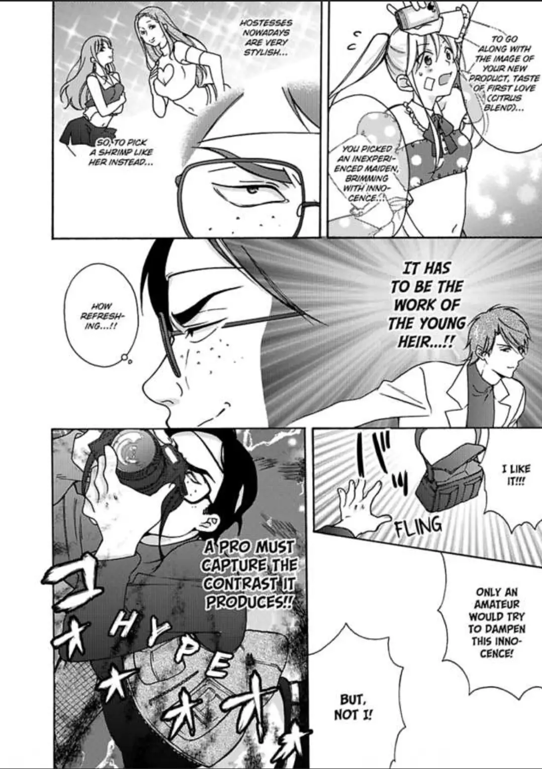 Nyotaika Yankee Gakuen ☆ Ore No Hajimete, Nerawaretemasu. - 16 page 12