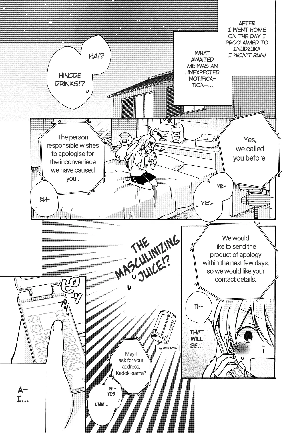 Nyotaika Yankee Gakuen ☆ Ore No Hajimete, Nerawaretemasu. - 9 page 1