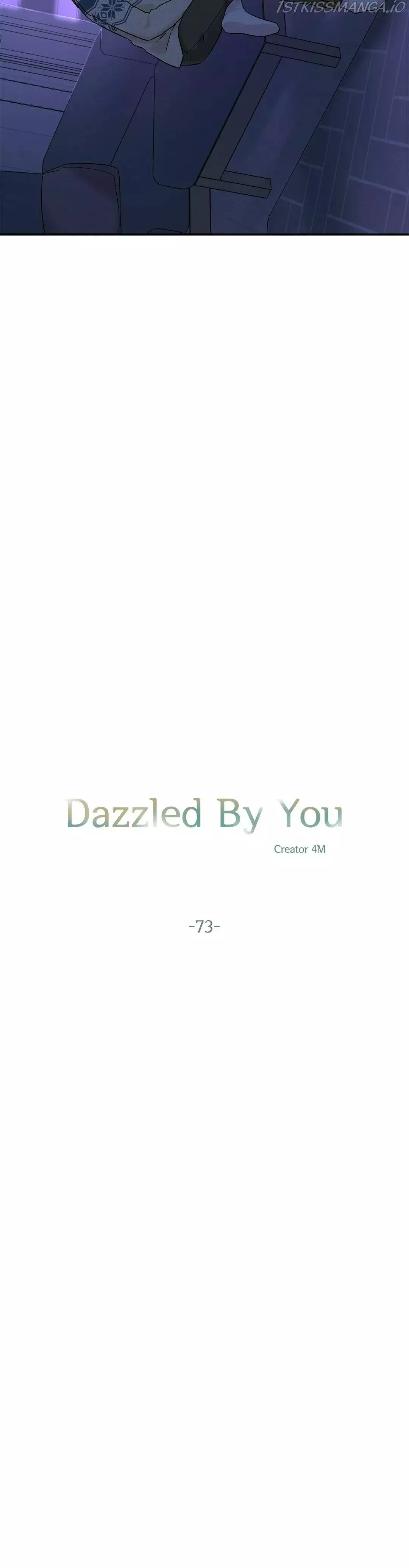 Dazzled By You - 73 page 3-c2869b00