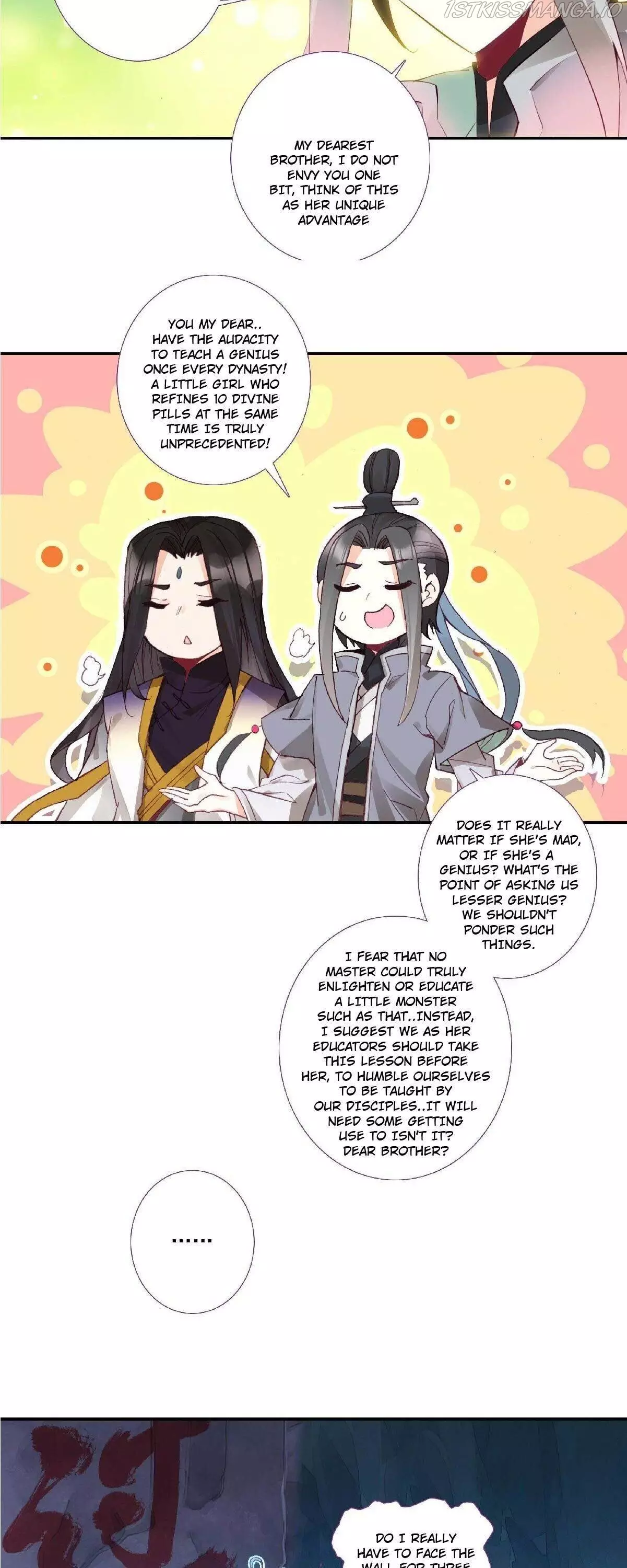The Emperor Is A Woman - 100 page 8