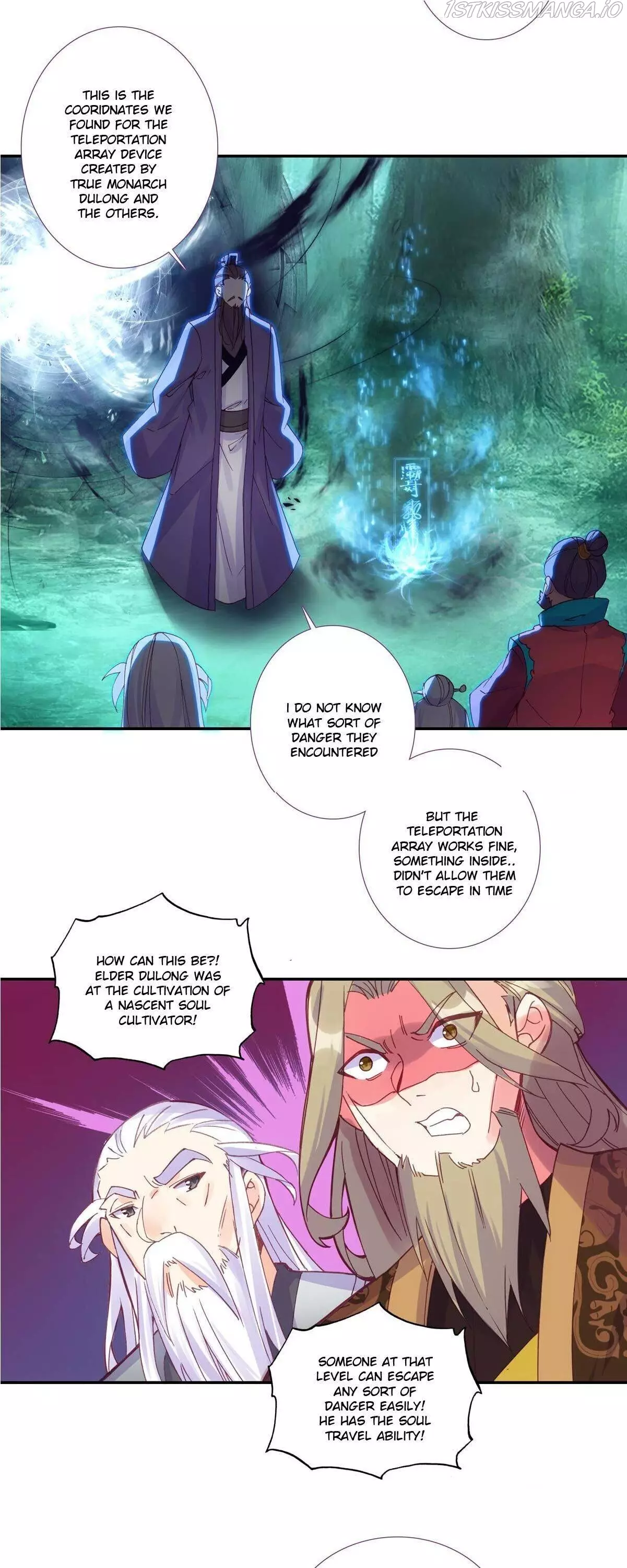The Emperor Is A Woman - 97 page 21