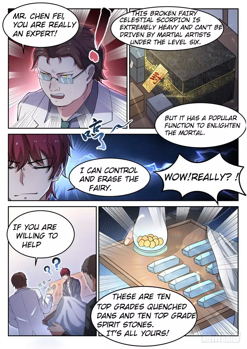 Modern Day God - 10 page 24