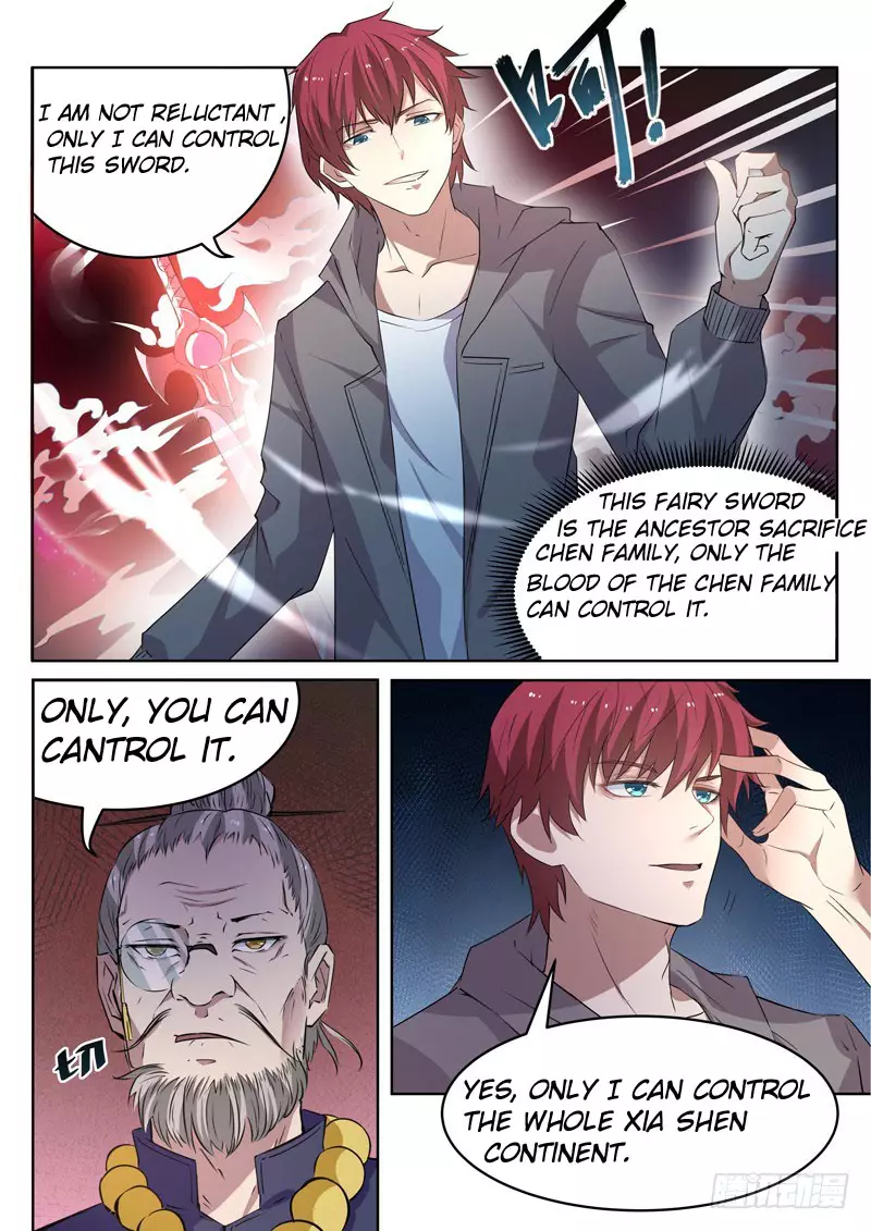 Modern Day God - 11 page 17