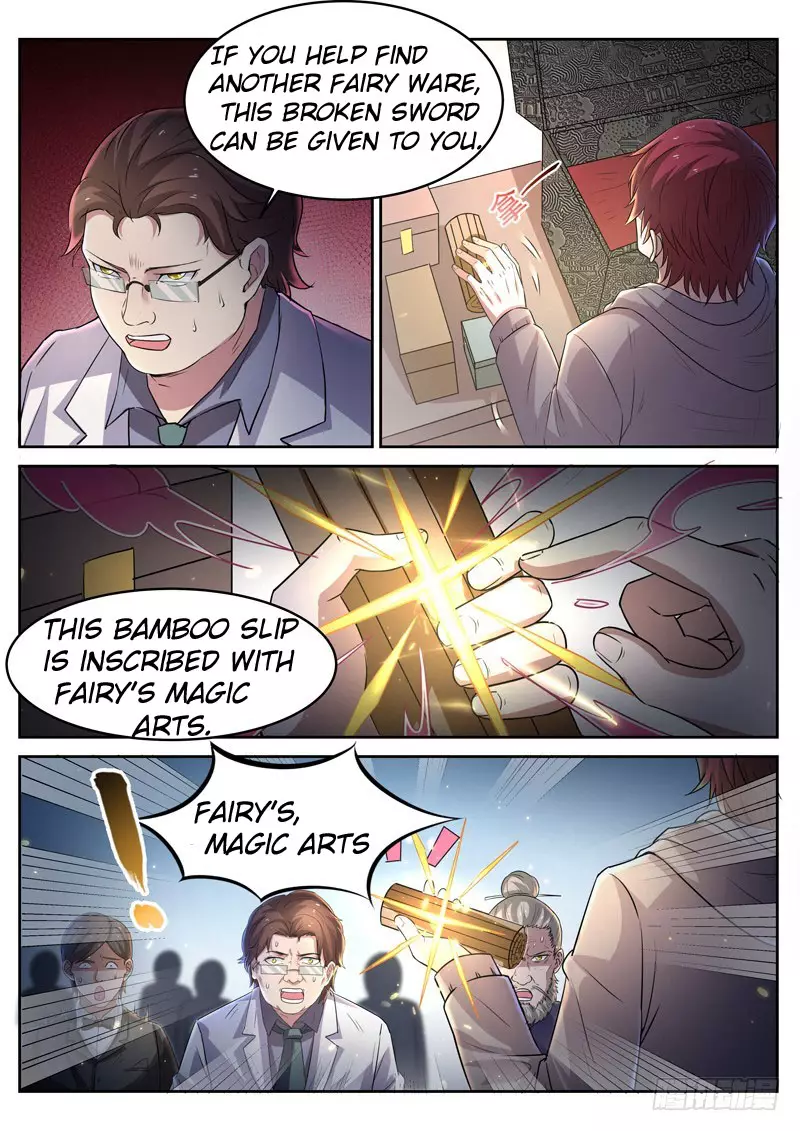 Modern Day God - 12 page 21