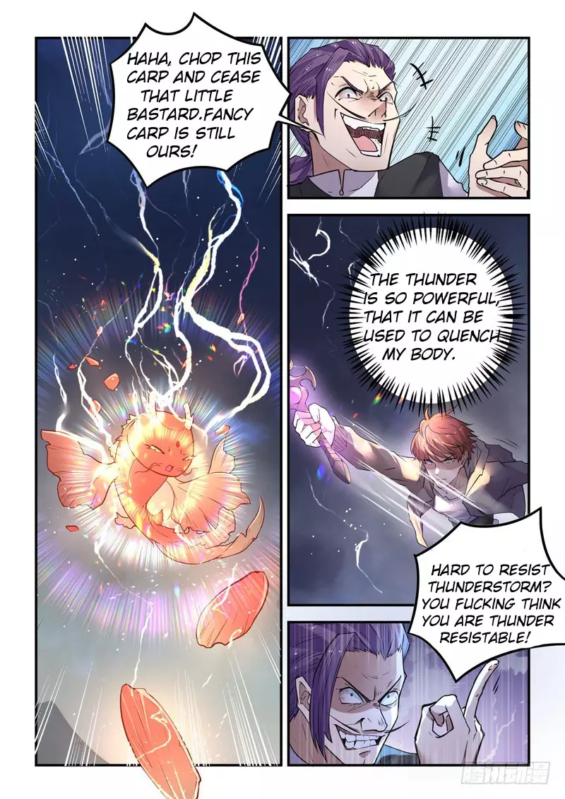 Modern Day God - 21 page 11