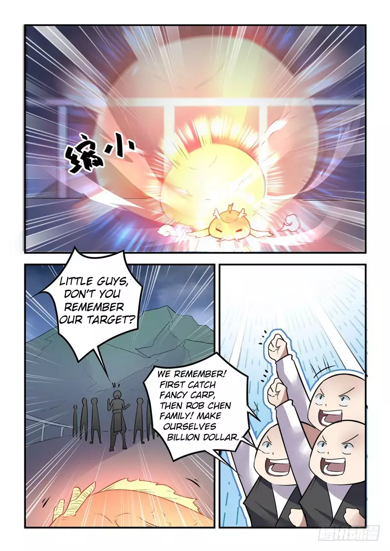 Modern Day God - 21 page 5