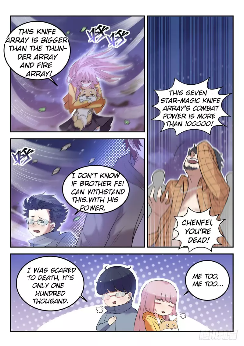 Modern Day God - 27 page 6