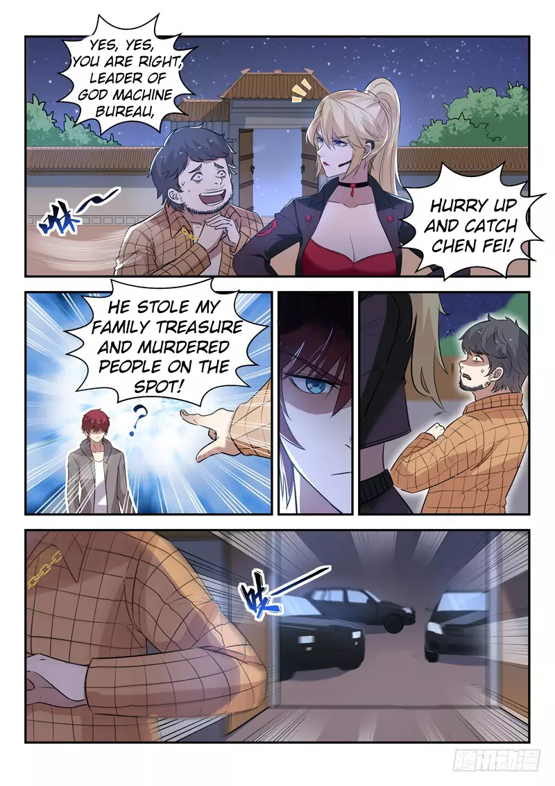 Modern Day God - 28 page 4