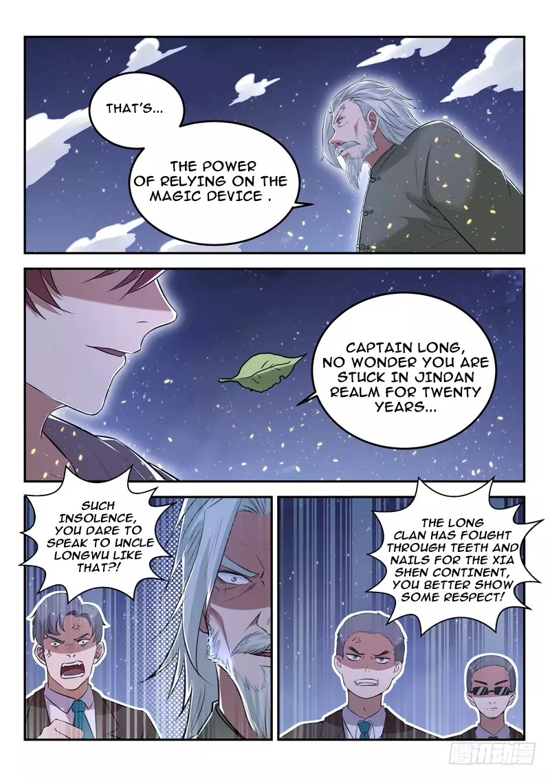 Modern Day God - 30 page 5