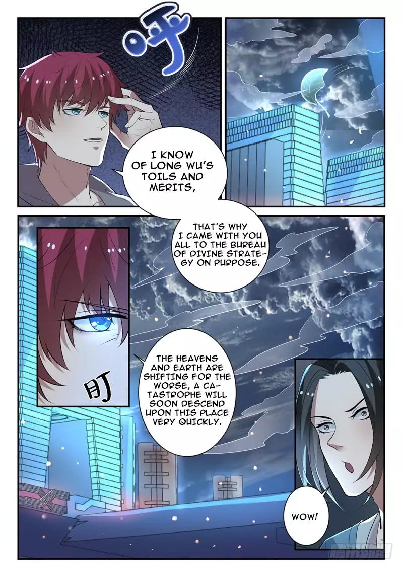 Modern Day God - 30 page 6