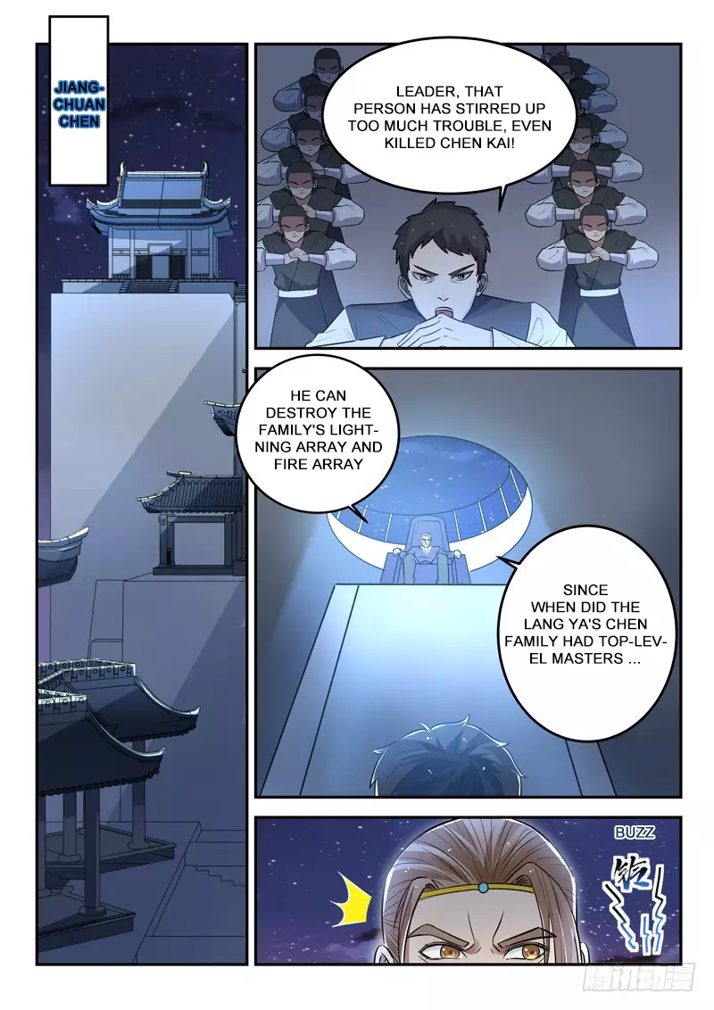 Modern Day God - 32 page 7