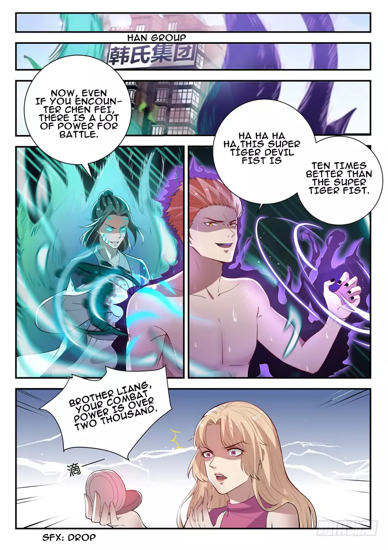 Modern Day God - 34 page 7