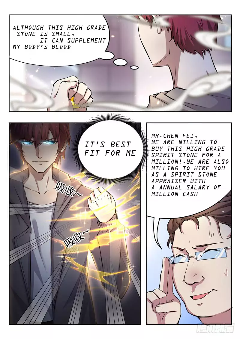 Modern Day God - 7 page 5