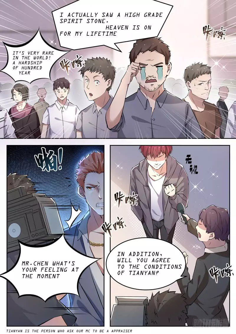 Modern Day God - 7 page 6