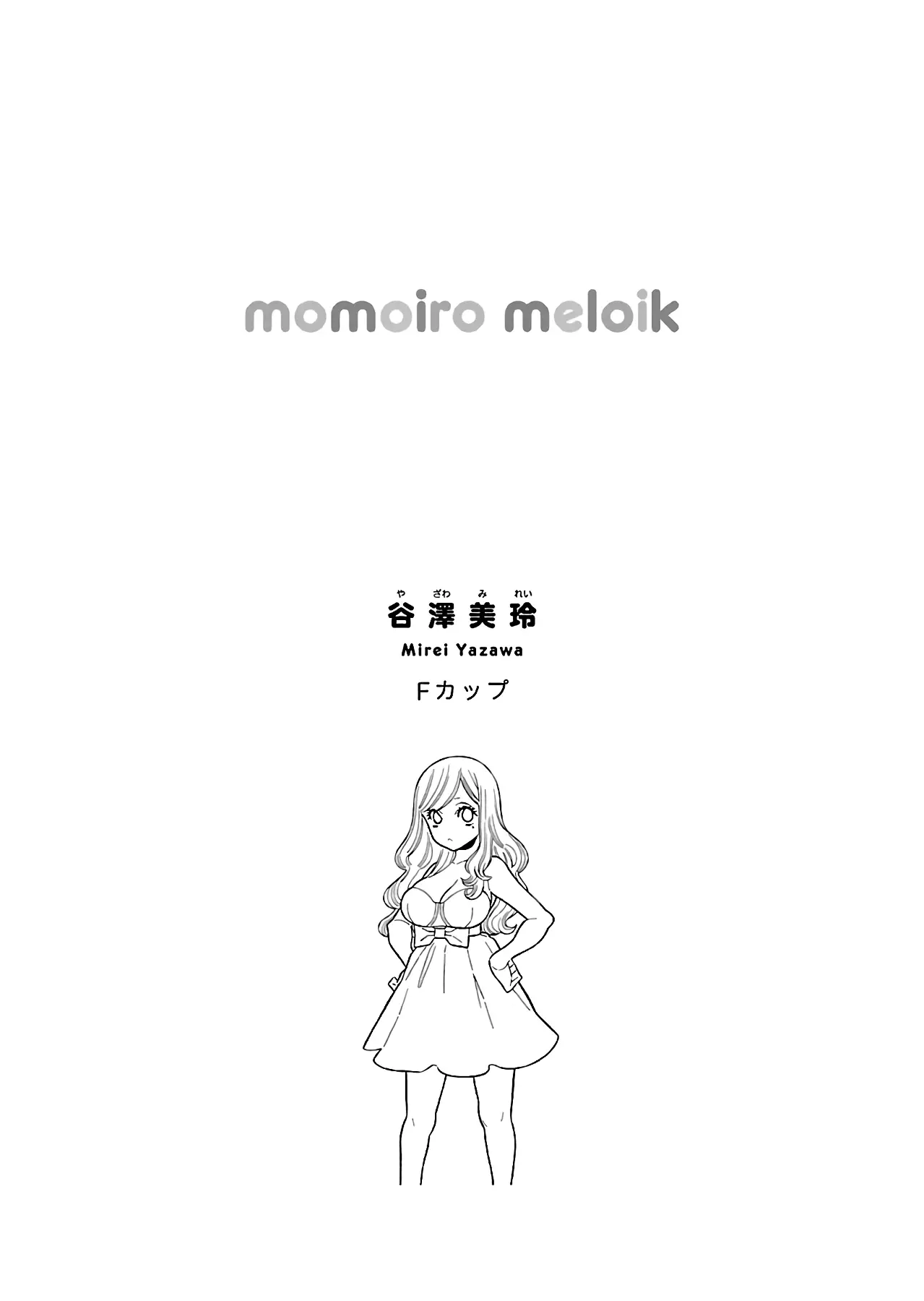 Momoiro Meloik - 24 page 26-f4609ed6