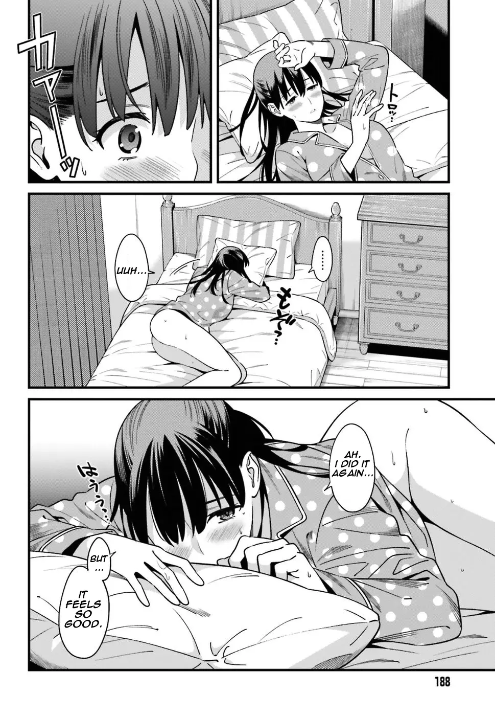 Hirasaka Hinako Ga Ero Kawaii Koto Wo Ore Dake Ga Shitteiru - 1 page 16