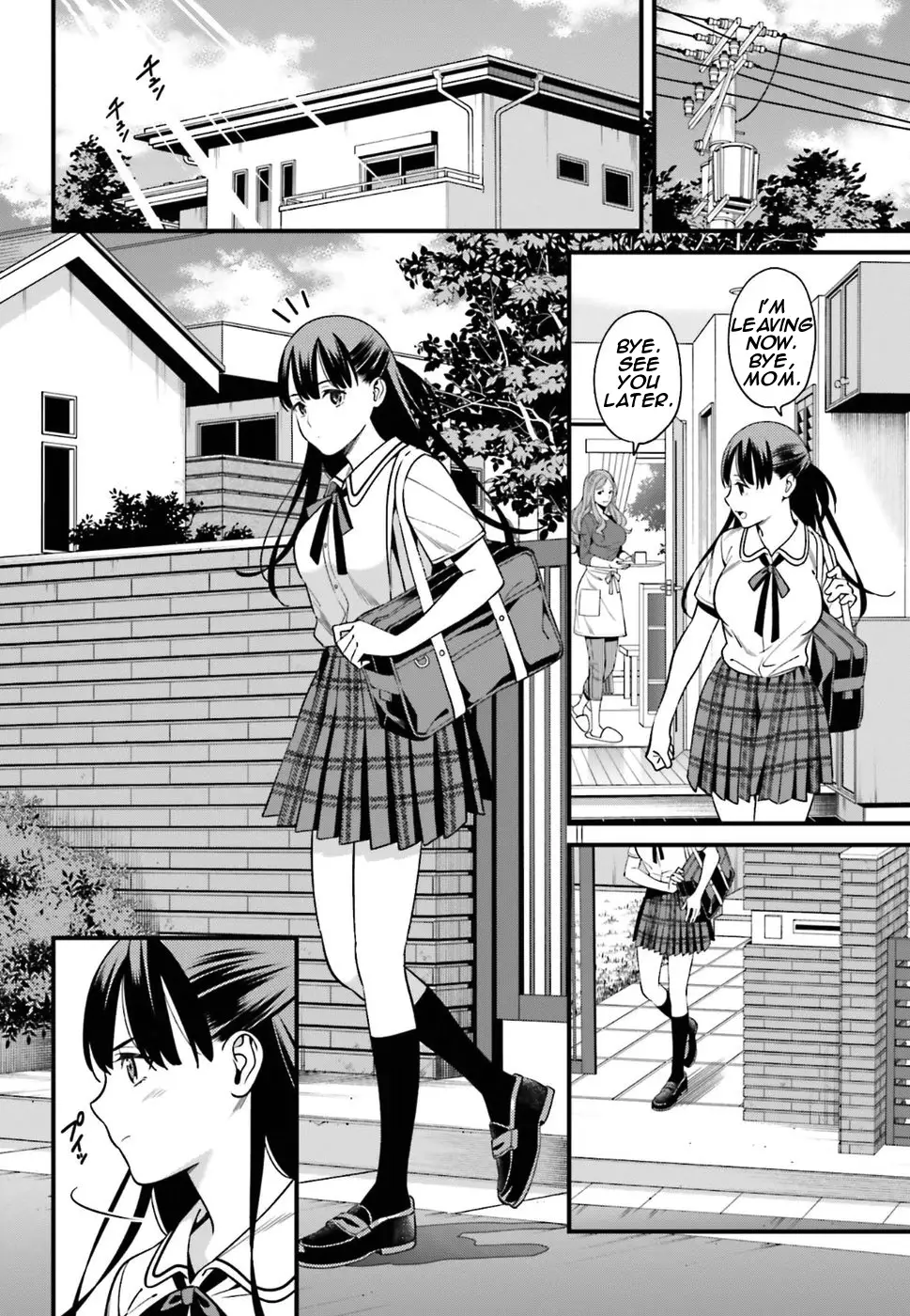 Hirasaka Hinako Ga Ero Kawaii Koto Wo Ore Dake Ga Shitteiru - 1 page 18