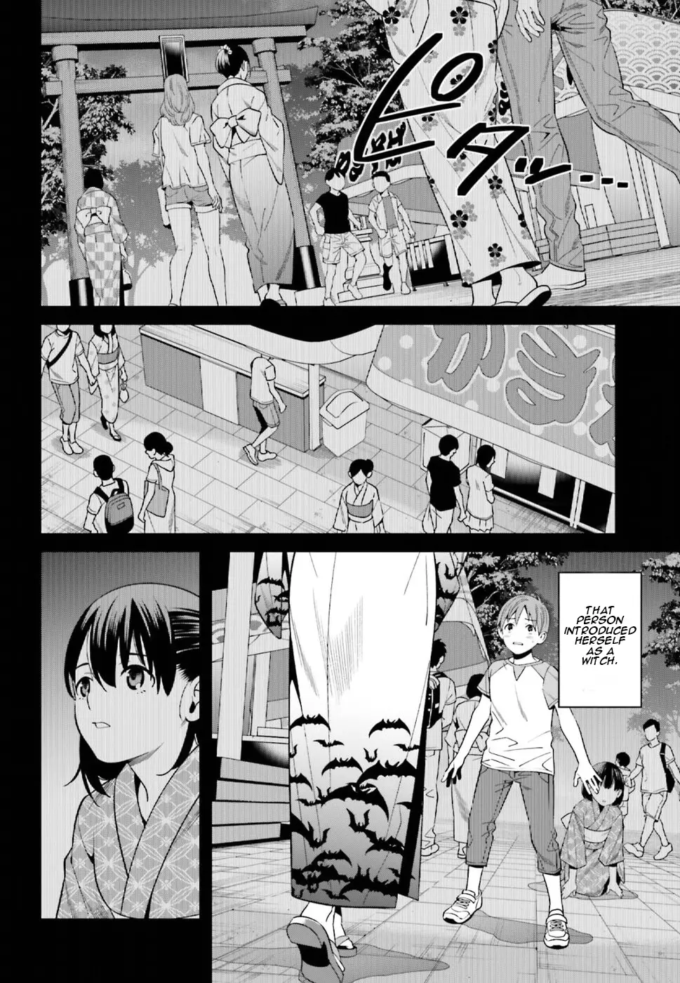 Hirasaka Hinako Ga Ero Kawaii Koto Wo Ore Dake Ga Shitteiru - 1 page 2