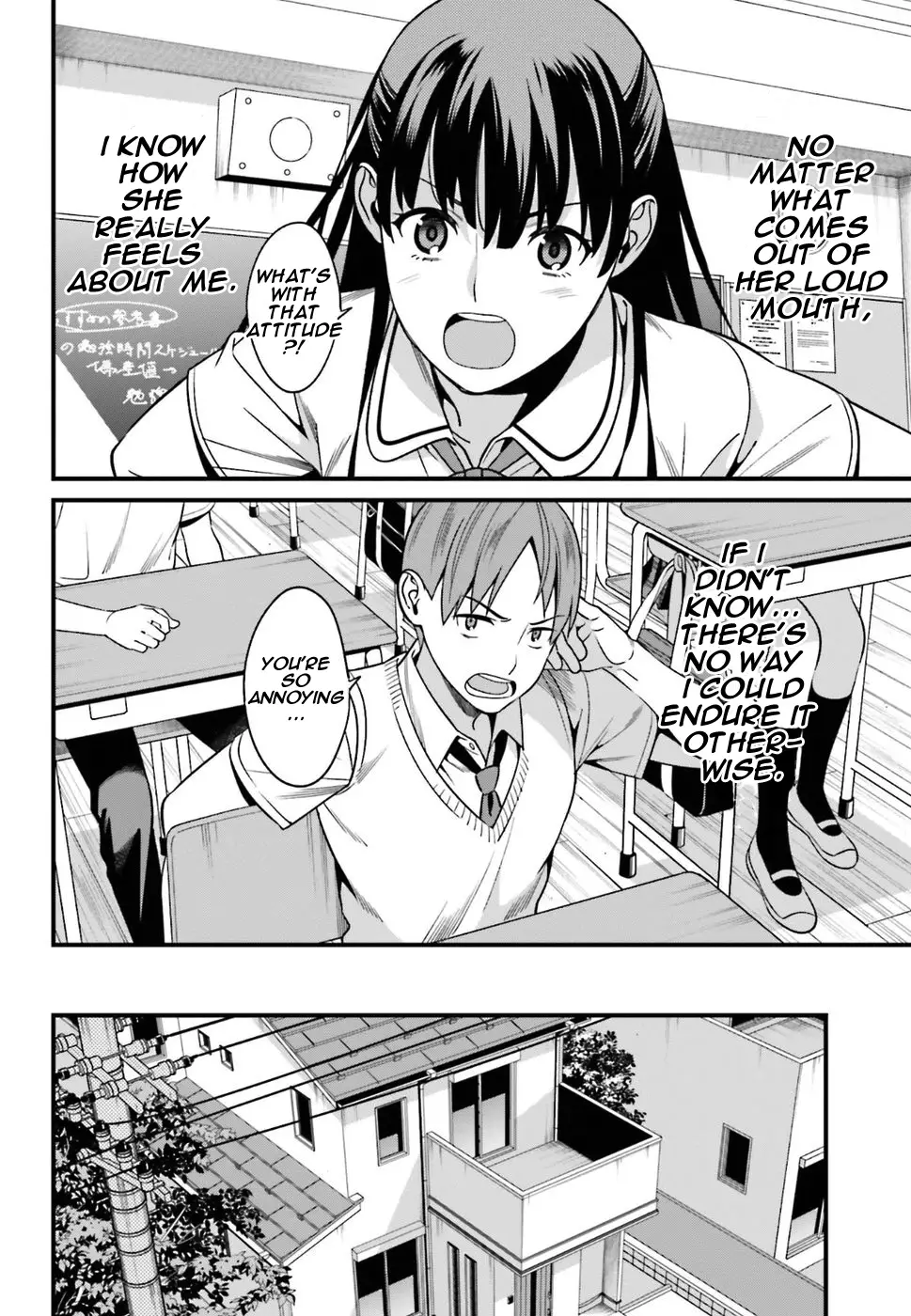 Hirasaka Hinako Ga Ero Kawaii Koto Wo Ore Dake Ga Shitteiru - 1 page 26