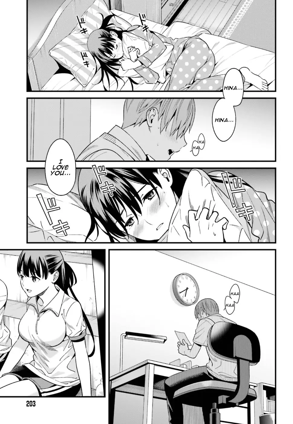 Hirasaka Hinako Ga Ero Kawaii Koto Wo Ore Dake Ga Shitteiru - 1 page 31