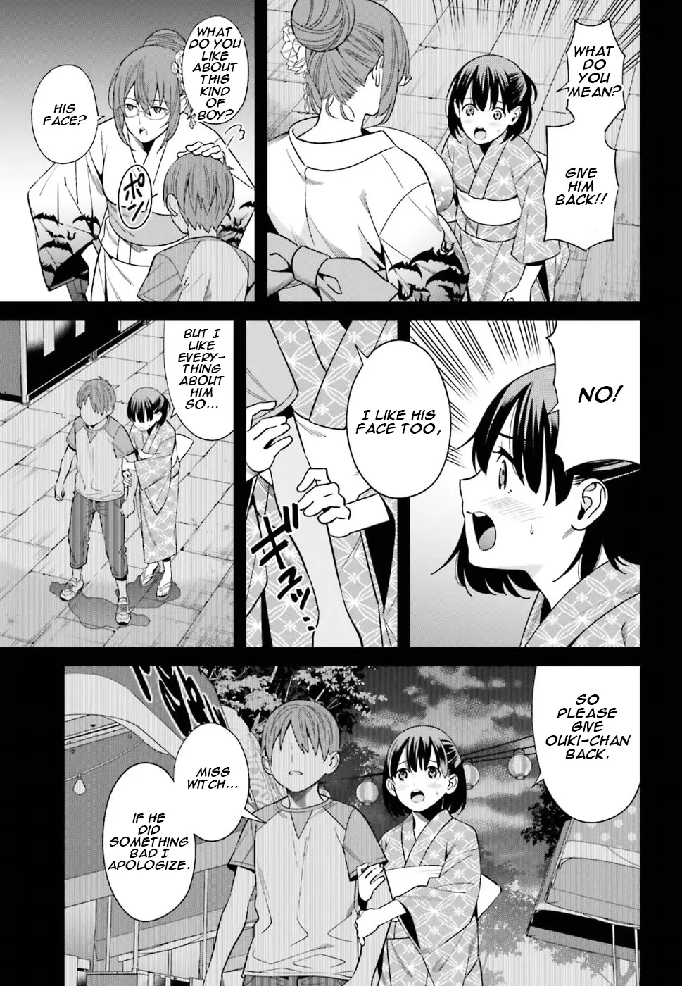 Hirasaka Hinako Ga Ero Kawaii Koto Wo Ore Dake Ga Shitteiru - 1 page 35