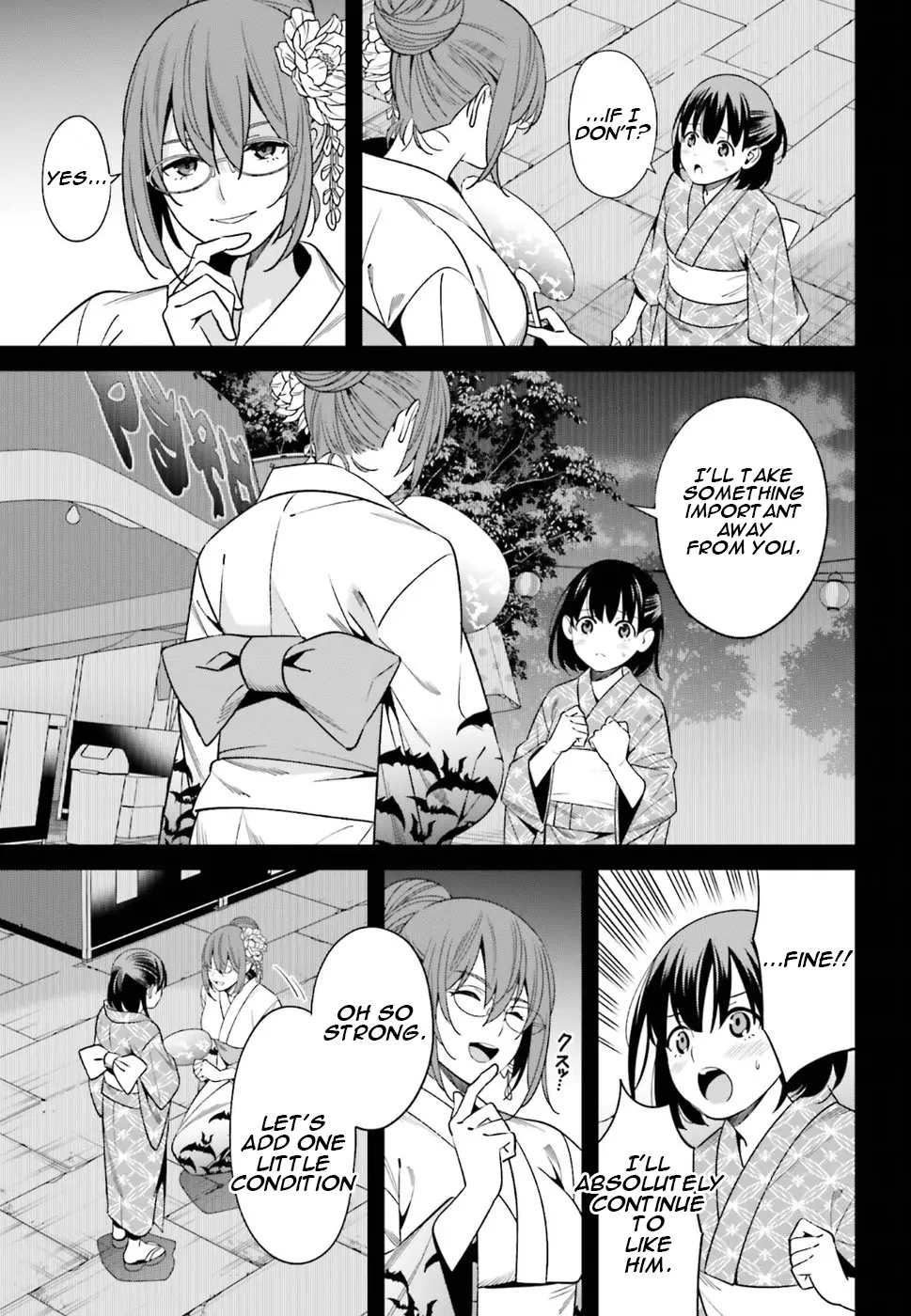 Hirasaka Hinako Ga Ero Kawaii Koto Wo Ore Dake Ga Shitteiru - 1 page 37