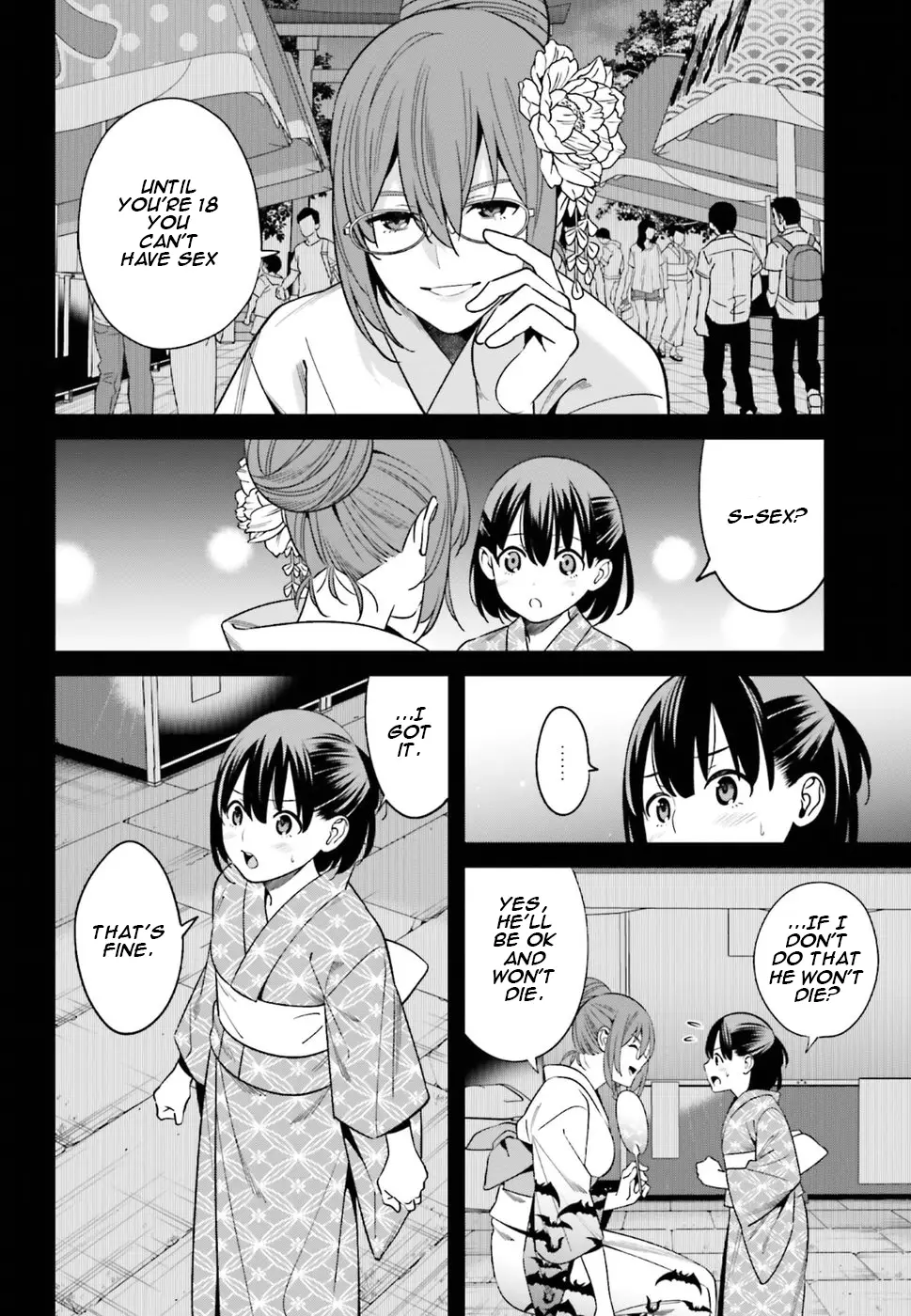 Hirasaka Hinako Ga Ero Kawaii Koto Wo Ore Dake Ga Shitteiru - 1 page 38