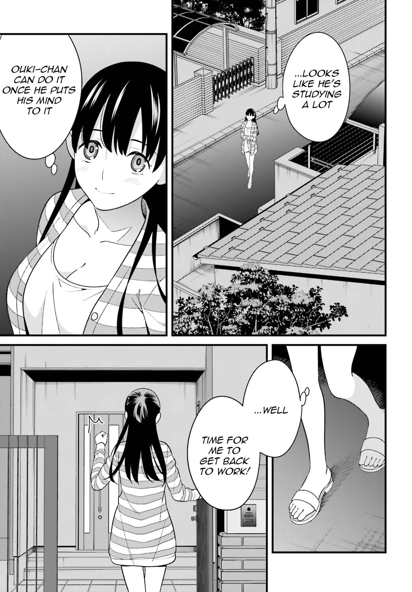 Hirasaka Hinako Ga Ero Kawaii Koto Wo Ore Dake Ga Shitteiru - 10 page 11