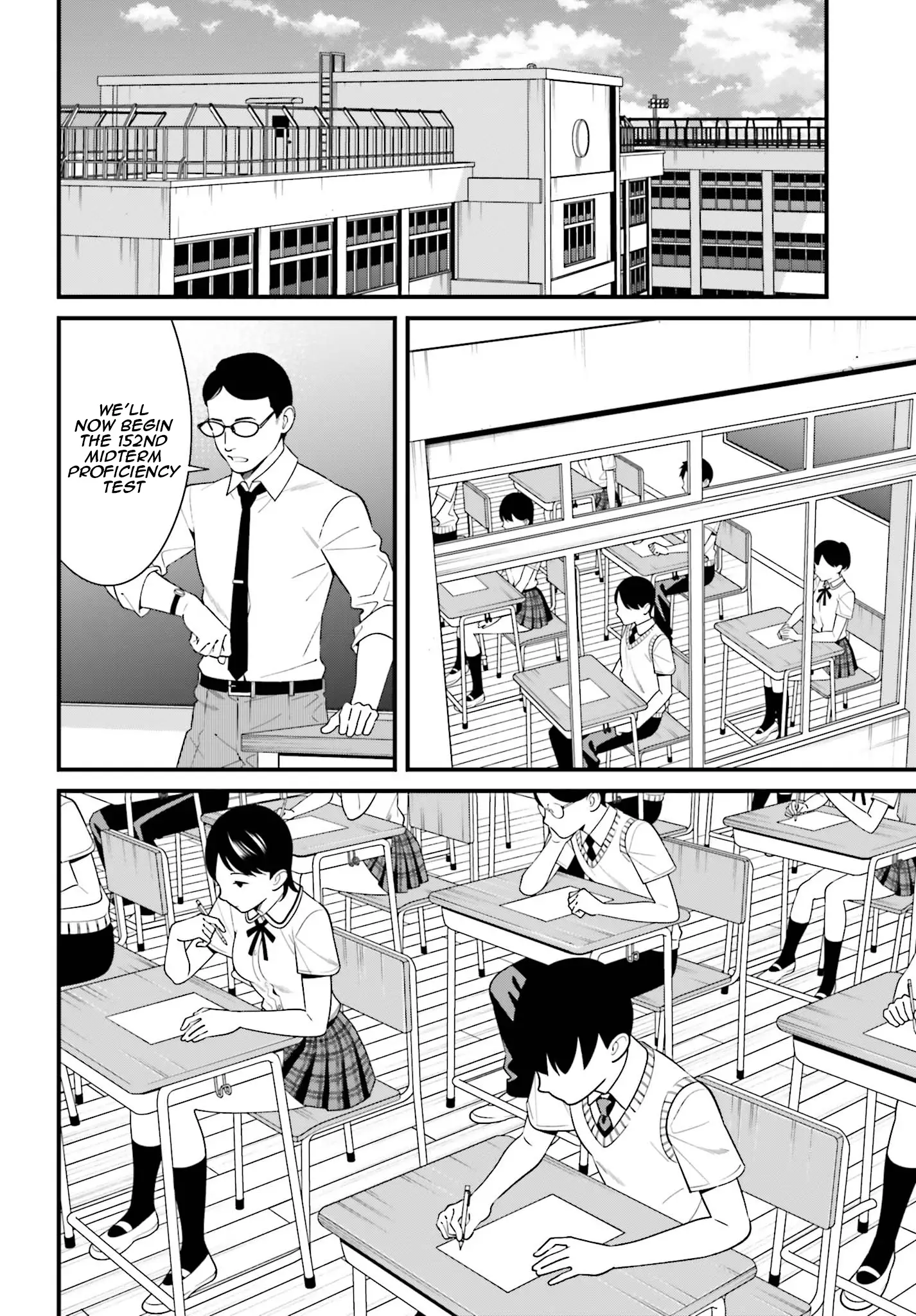 Hirasaka Hinako Ga Ero Kawaii Koto Wo Ore Dake Ga Shitteiru - 10 page 14